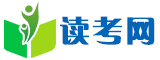 高复网